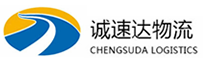 宁波到武陵区物流公司